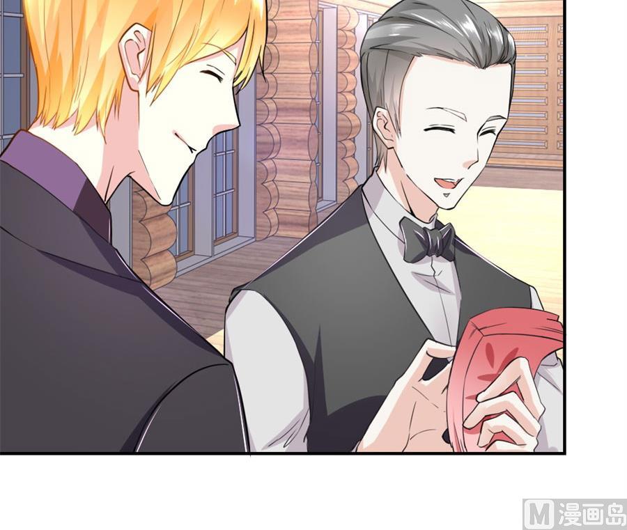 有趣的礼物(1/2)-第127话