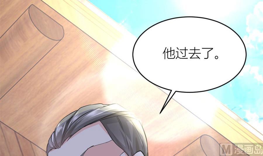 有趣的礼物(1/2)-第127话