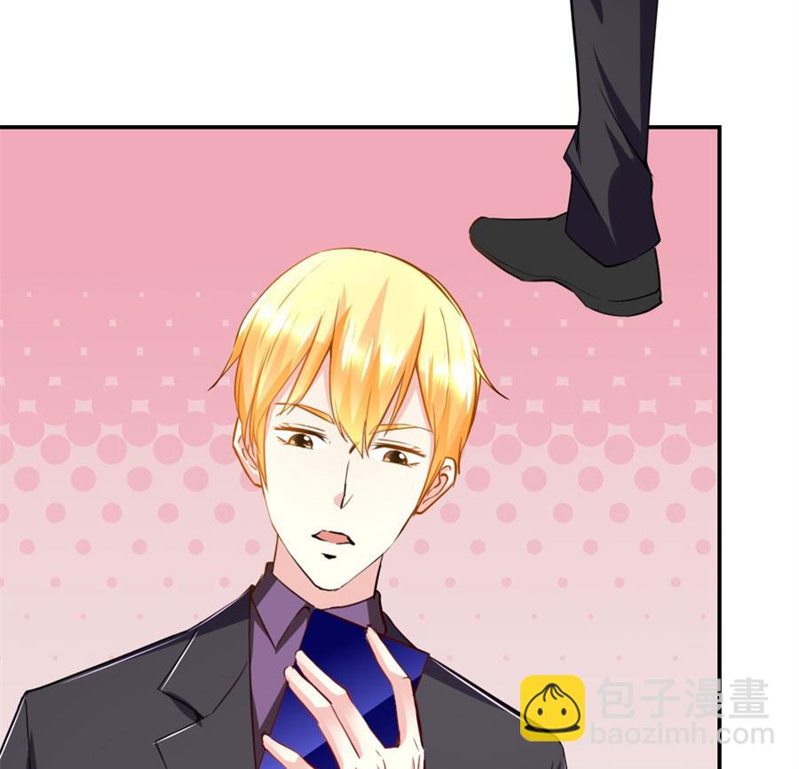 有趣的礼物(1/2)-第127话