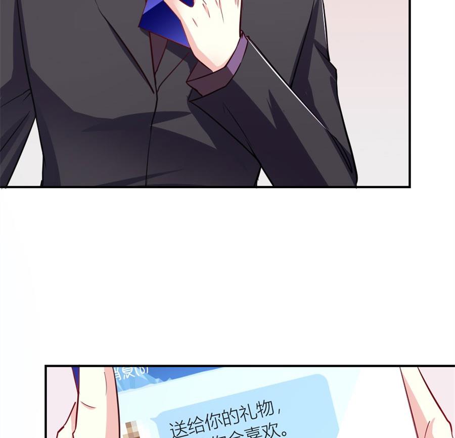 有趣的礼物(1/2)-第127话