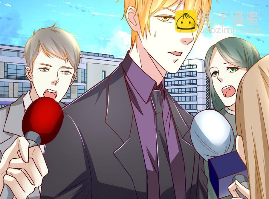 你们一起骗我？！-第129话