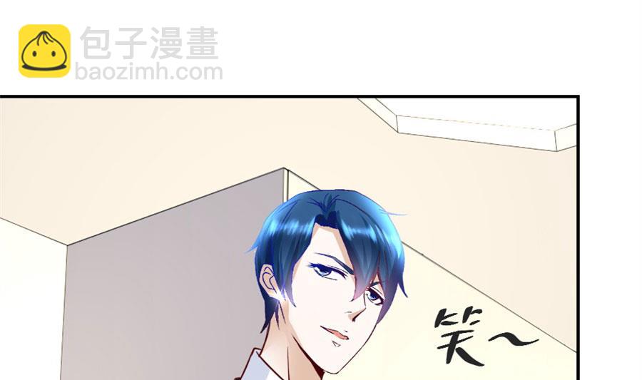 你们一起骗我？！-第129话