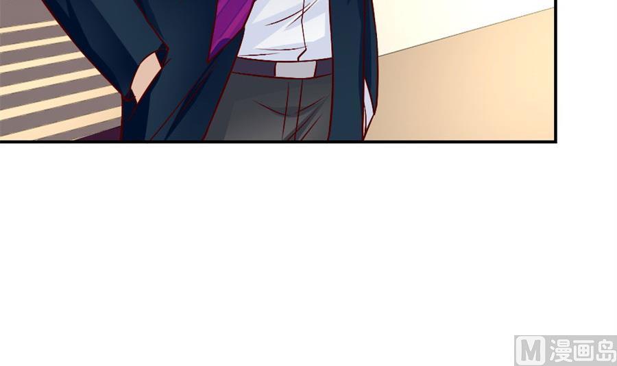 你们一起骗我？！-第129话