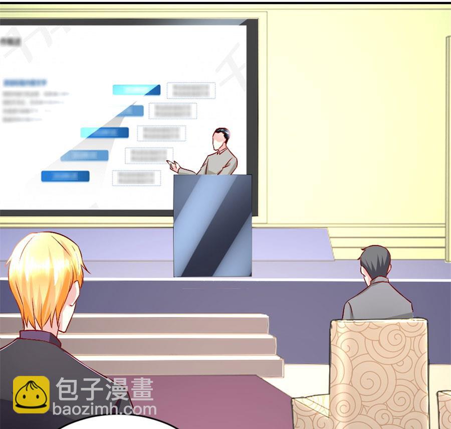 你们一起骗我？！-第129话