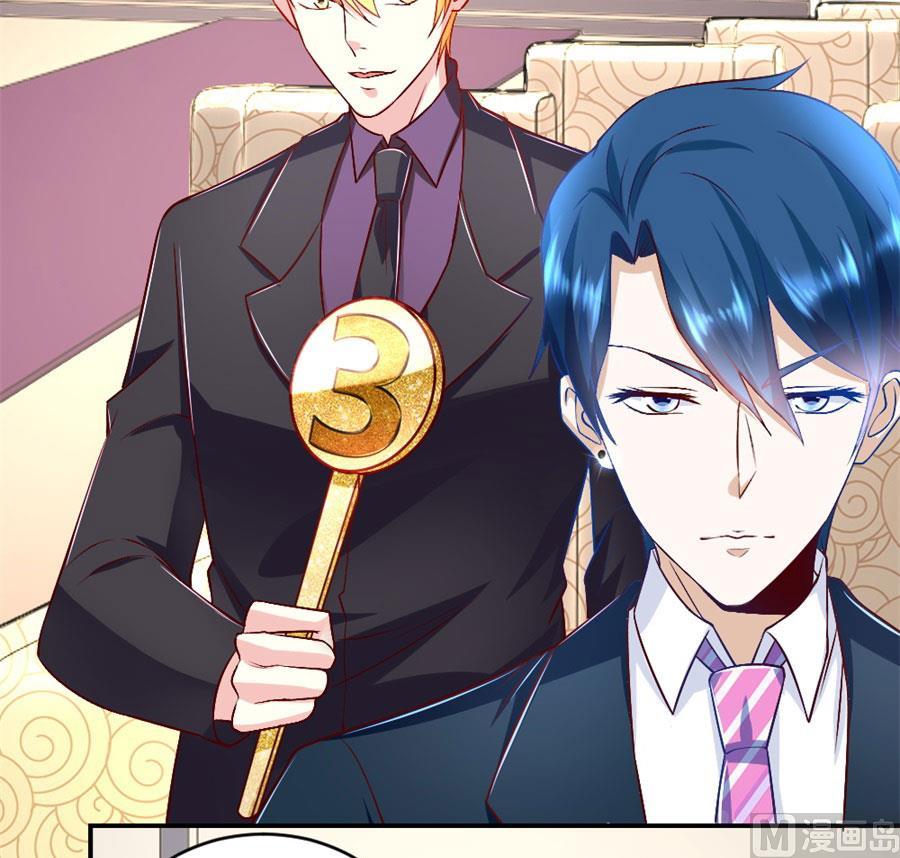 你们一起骗我？！-第129话