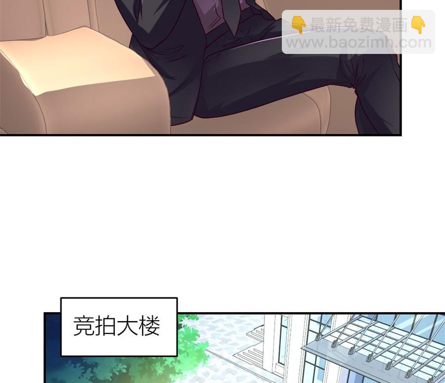 你们一起骗我？！-第129话