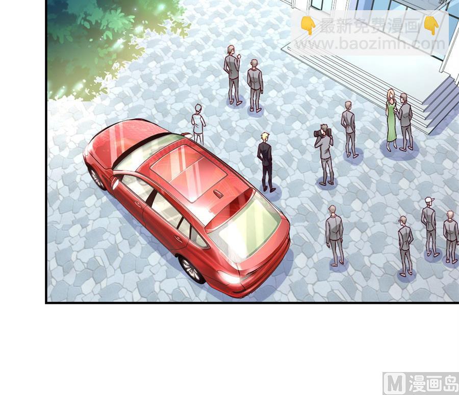 你们一起骗我？！-第129话