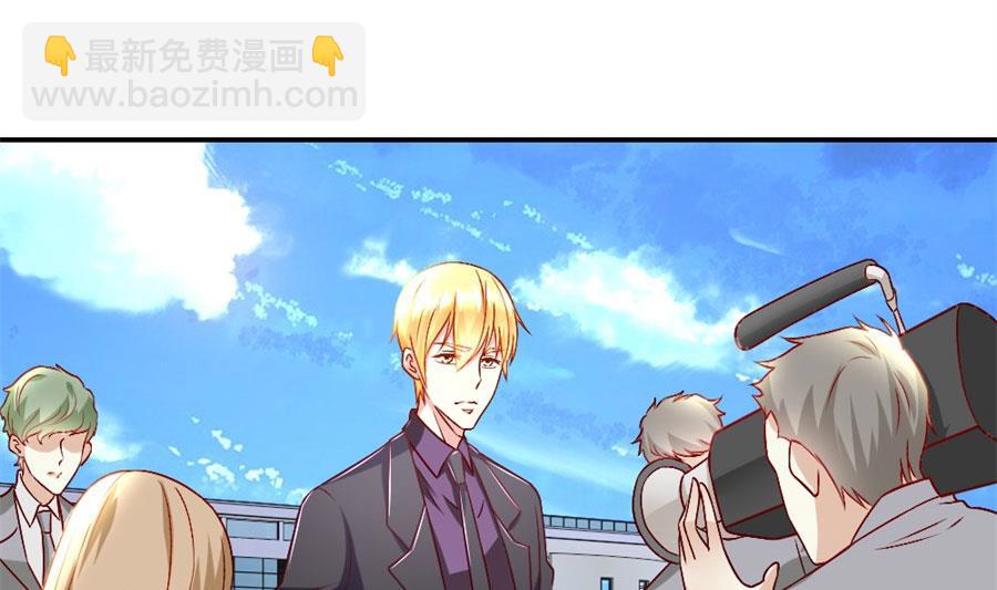 你们一起骗我？！-第129话