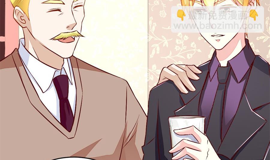 我对她是认真的(1/2)-第131话