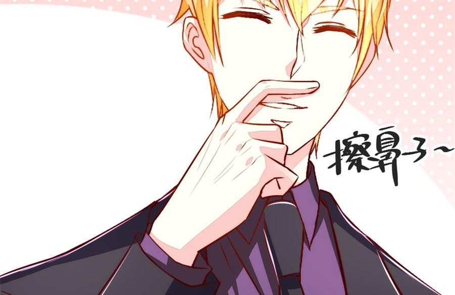 我对她是认真的(1/2)-第131话