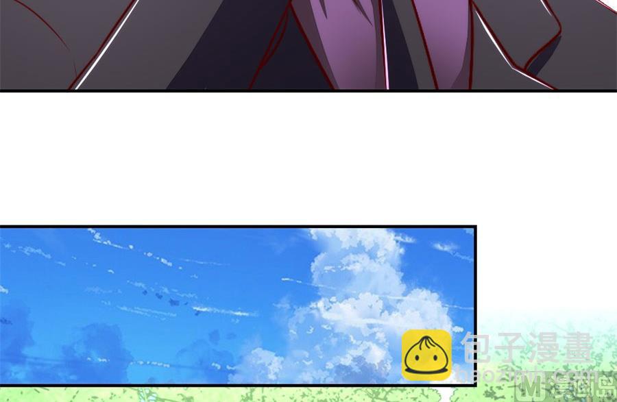 我对她是认真的(1/2)-第131话