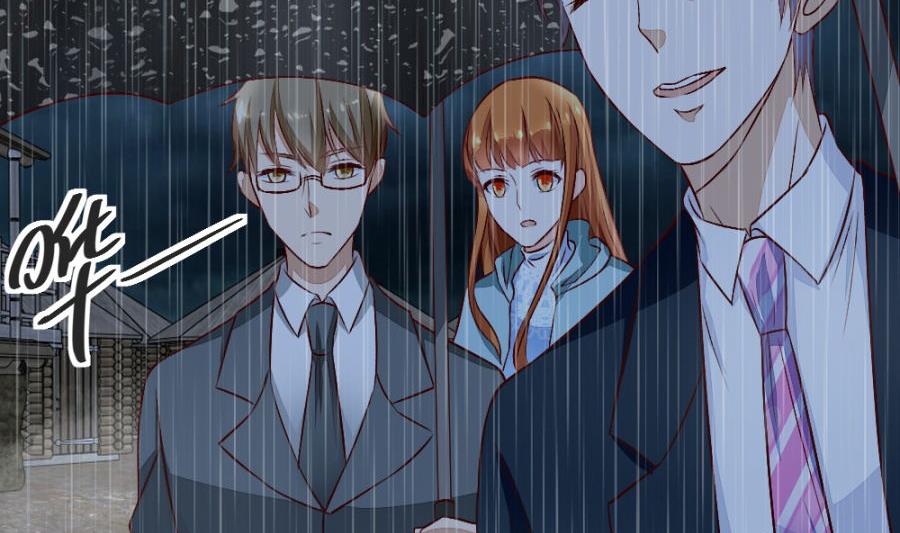 危险的一餐(1/2)-第133话