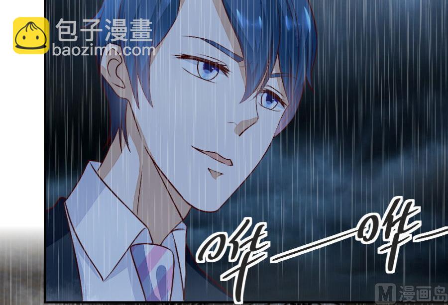 危险的一餐(1/2)-第133话