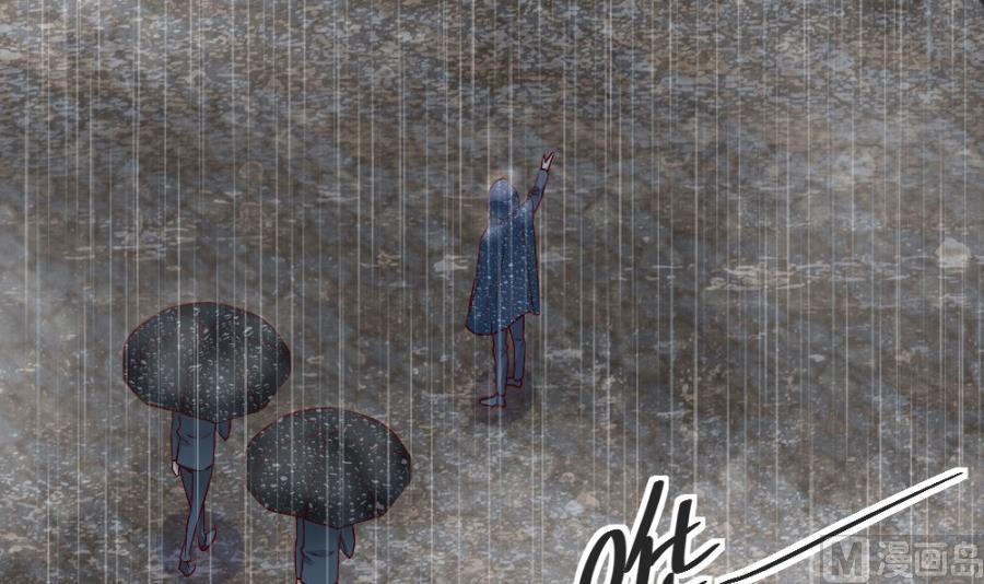 危险的一餐(1/2)-第133话