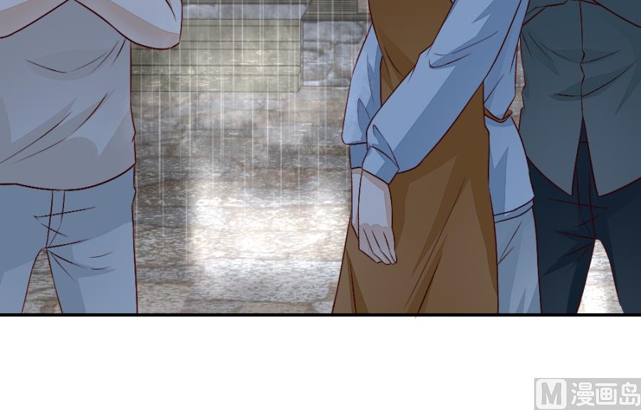 危险的一餐(1/2)-第133话