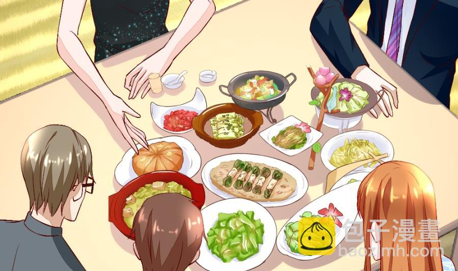 危险的一餐(1/2)-第133话