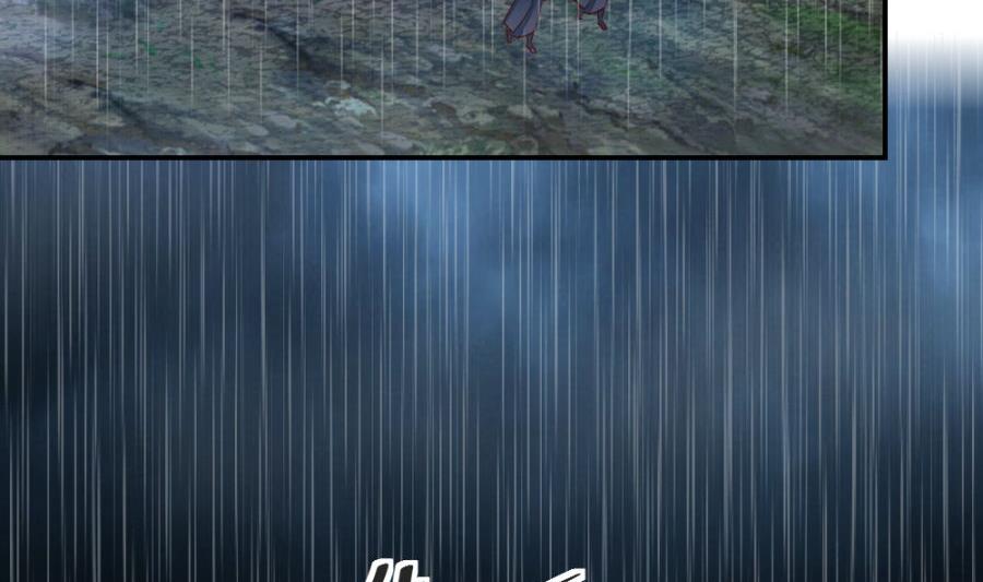 危险的一餐(1/2)-第133话