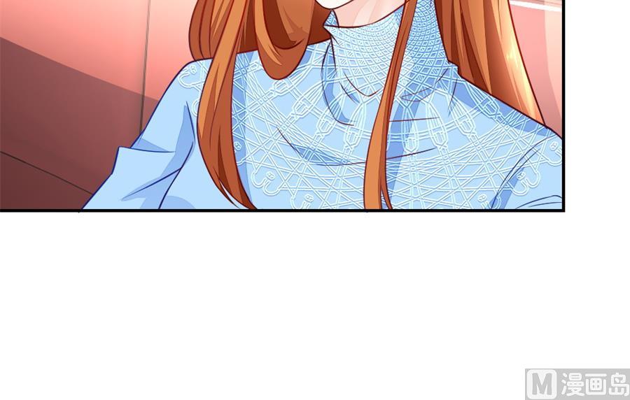 不怀好意的人(1/2)-第135话