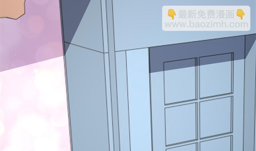 不怀好意的人(1/2)-第135话