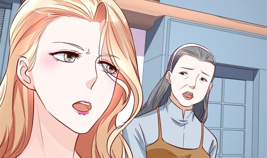 不怀好意的人(1/2)-第135话