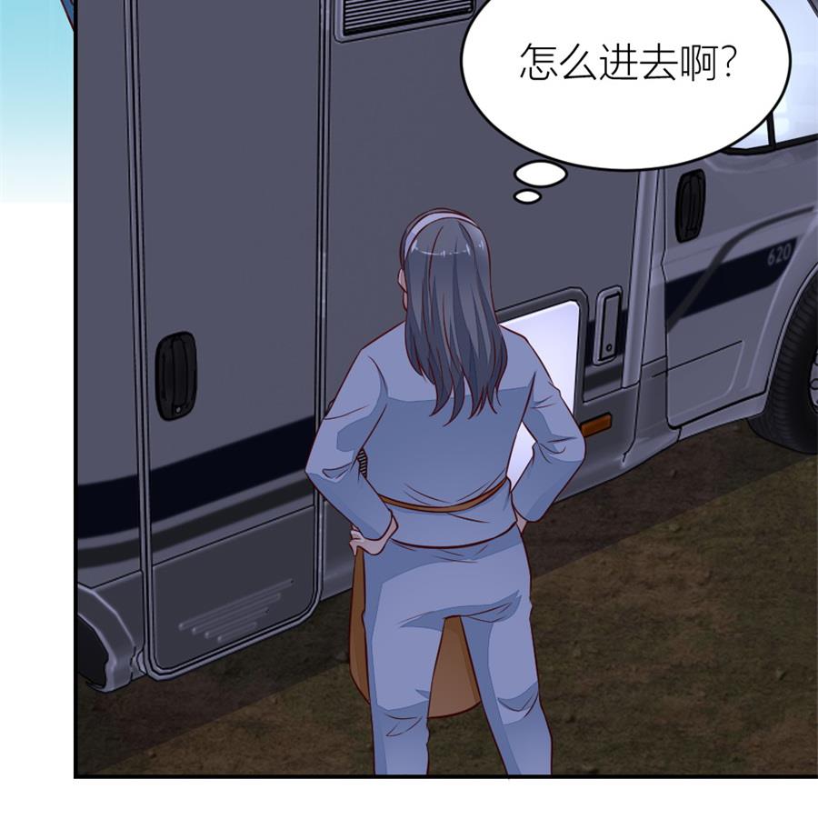 不怀好意的人(1/2)-第135话