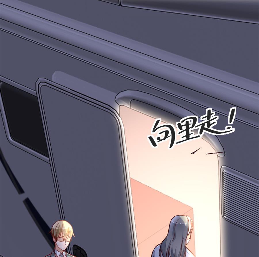 不怀好意的人(1/2)-第135话