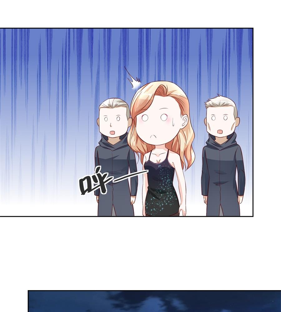 来两斤我老婆喜欢的蘑菇-第137话