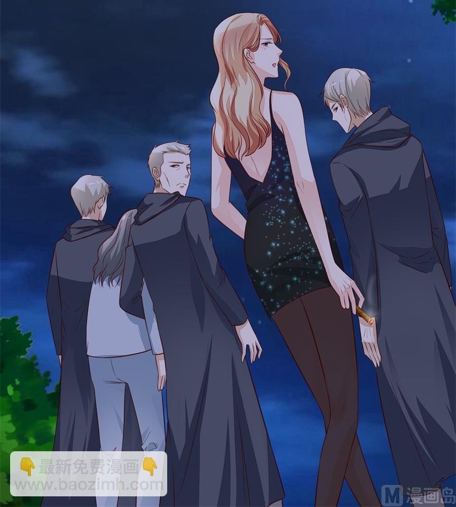 来两斤我老婆喜欢的蘑菇-第137话