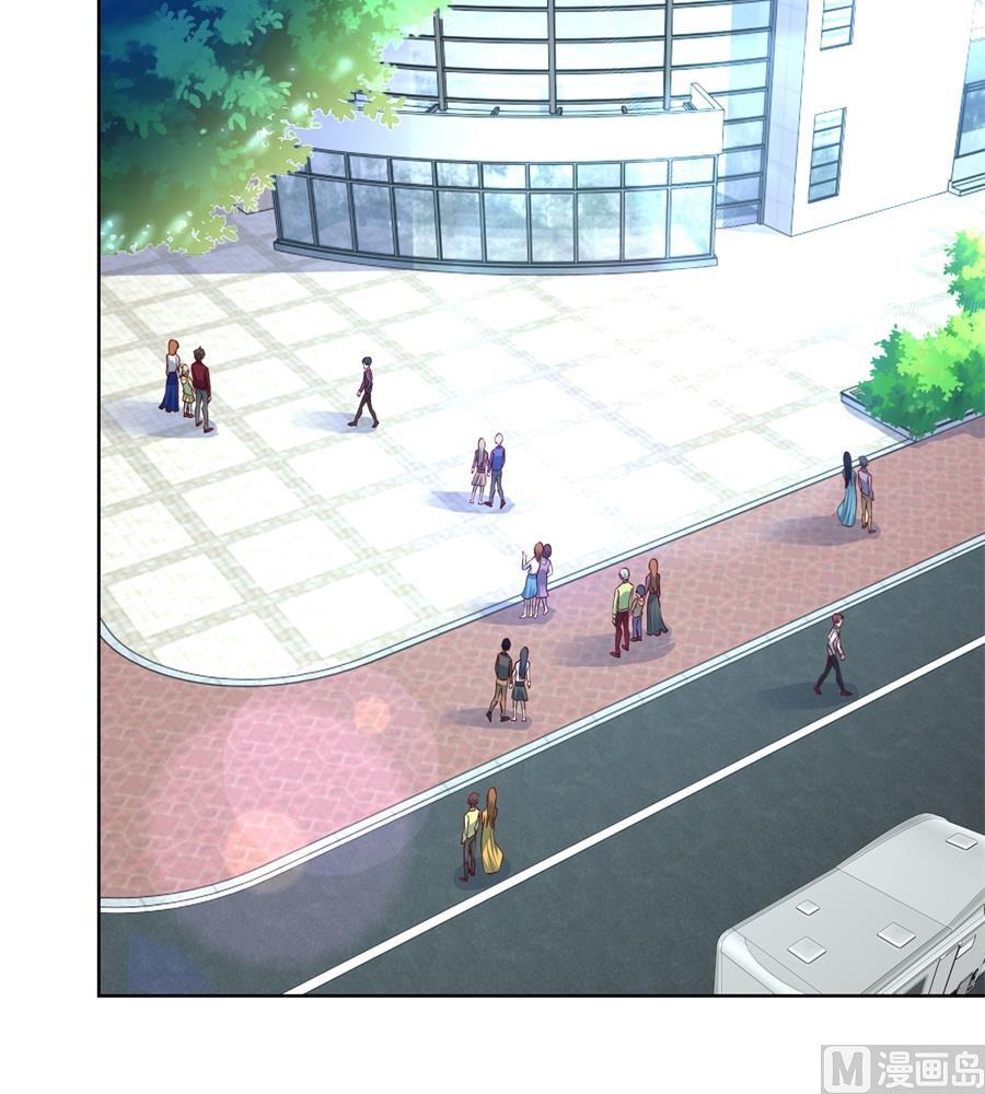 来两斤我老婆喜欢的蘑菇-第137话