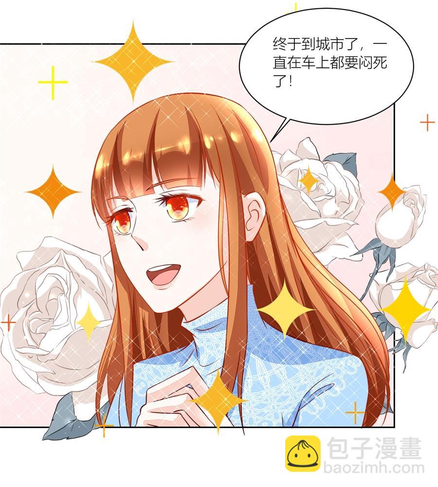 来两斤我老婆喜欢的蘑菇-第137话