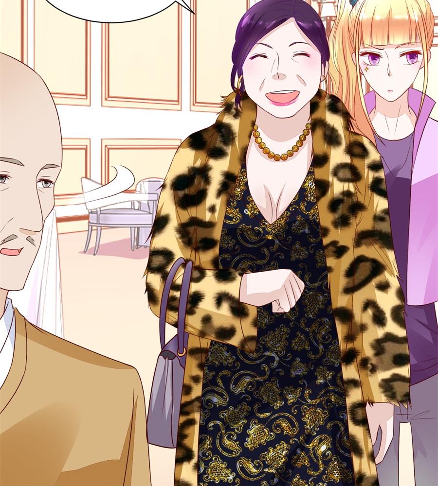 我老婆真美-第139话