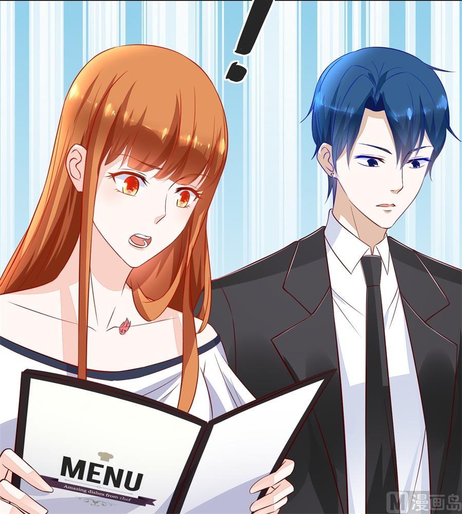 近在咫尺-第143话