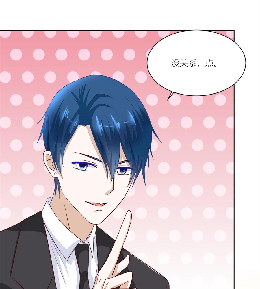 近在咫尺-第143话