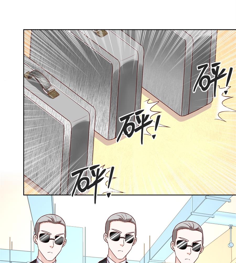 近在咫尺-第143话