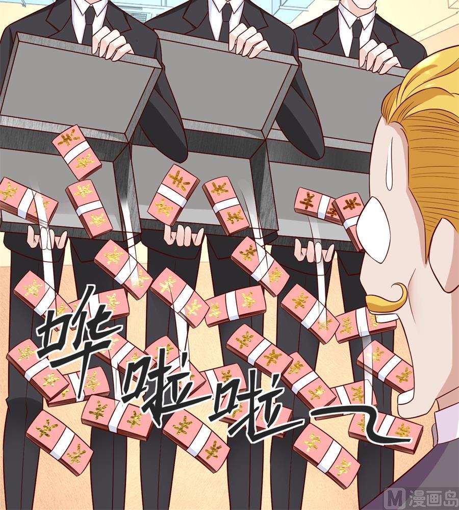 近在咫尺-第143话