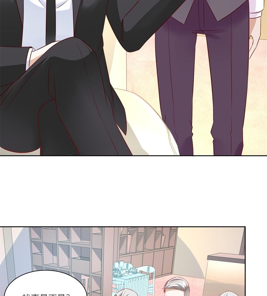 近在咫尺-第143话