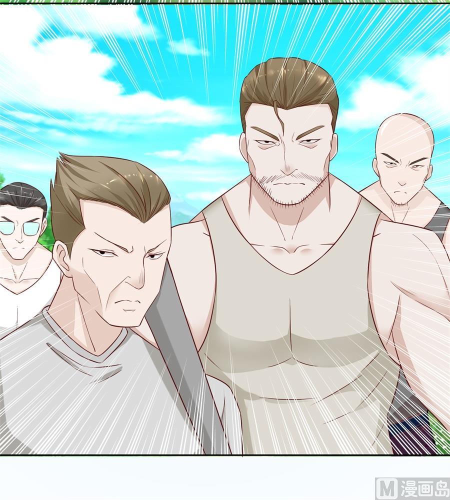 近在咫尺-第143话