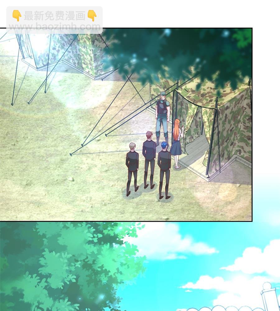 你不认识我吗-第145话