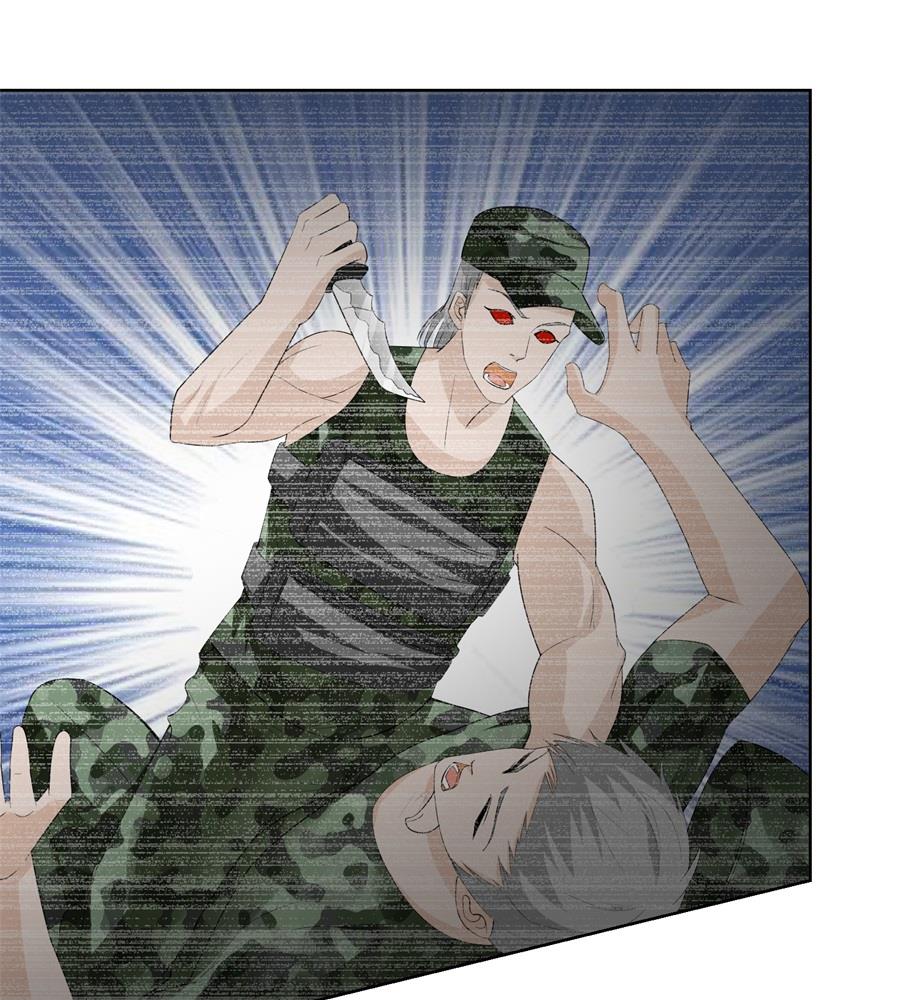 刺激的事情来了-第147话