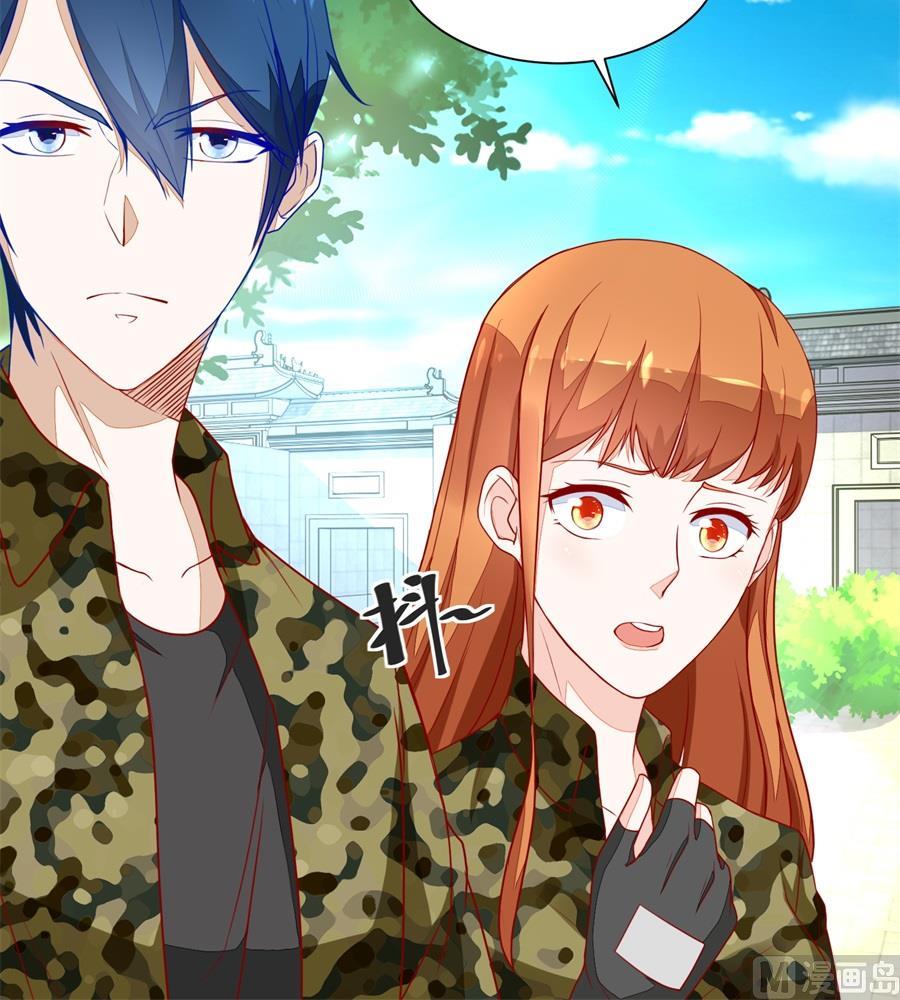 刺激的事情来了-第147话