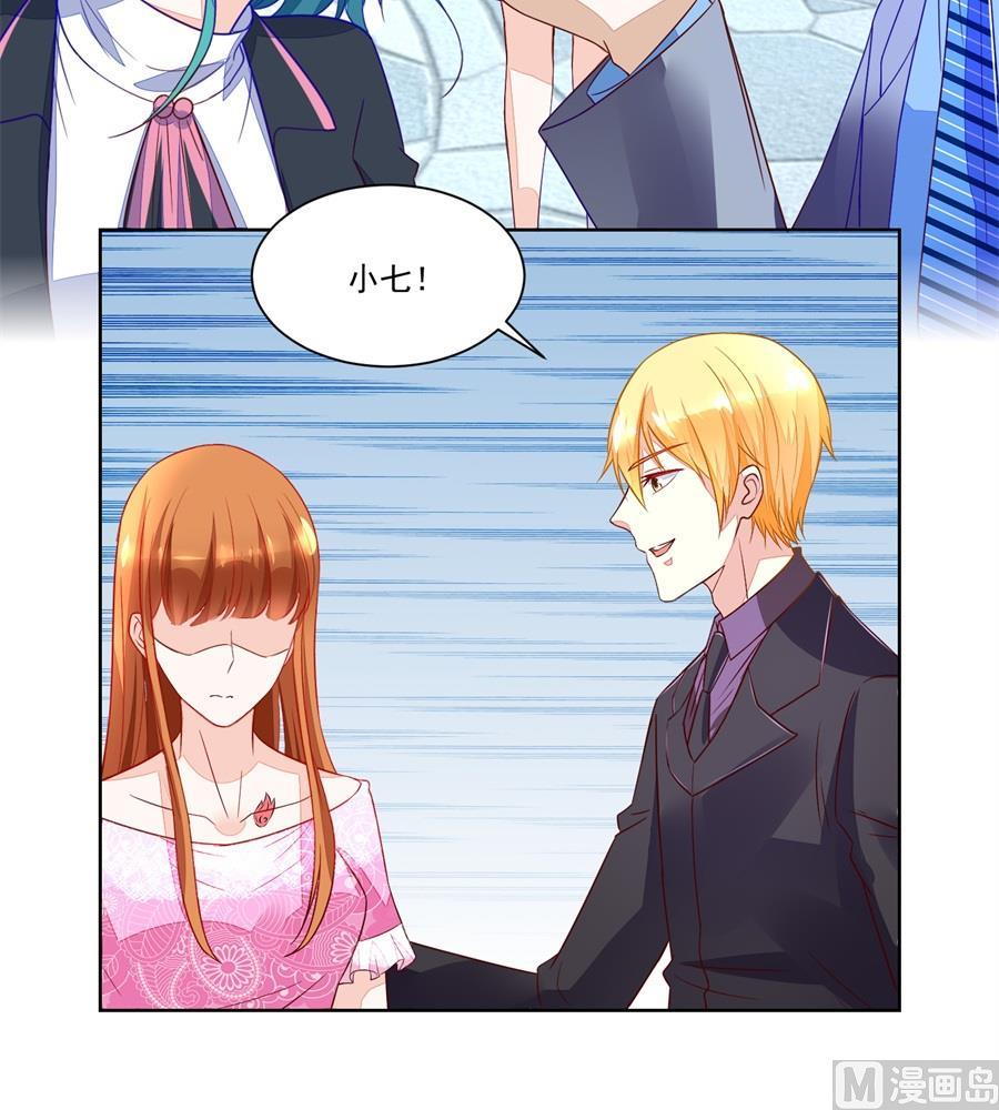 时装发布会的女伴-第149话