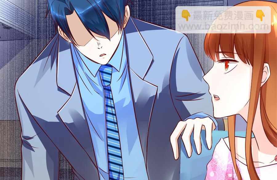 时装发布会的女伴-第149话