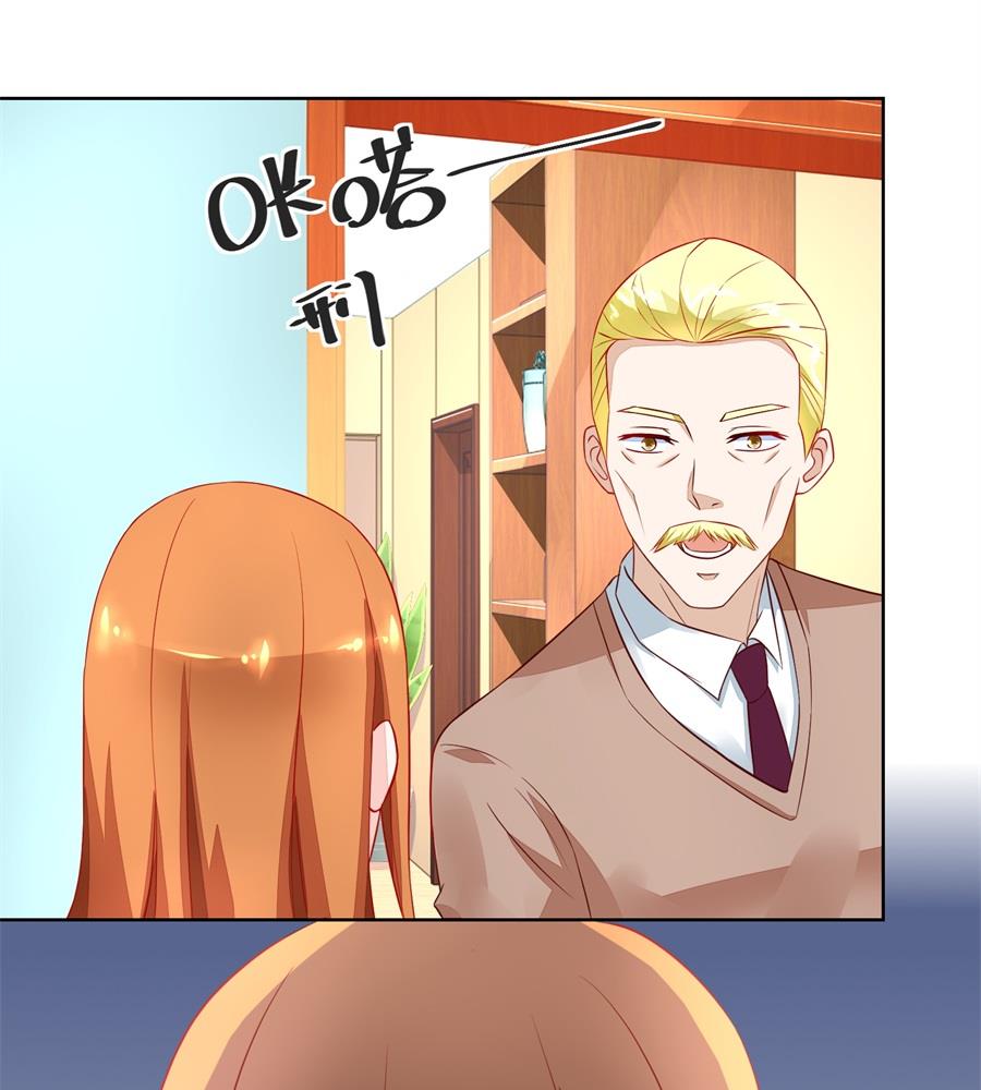 月岚装病-第151话