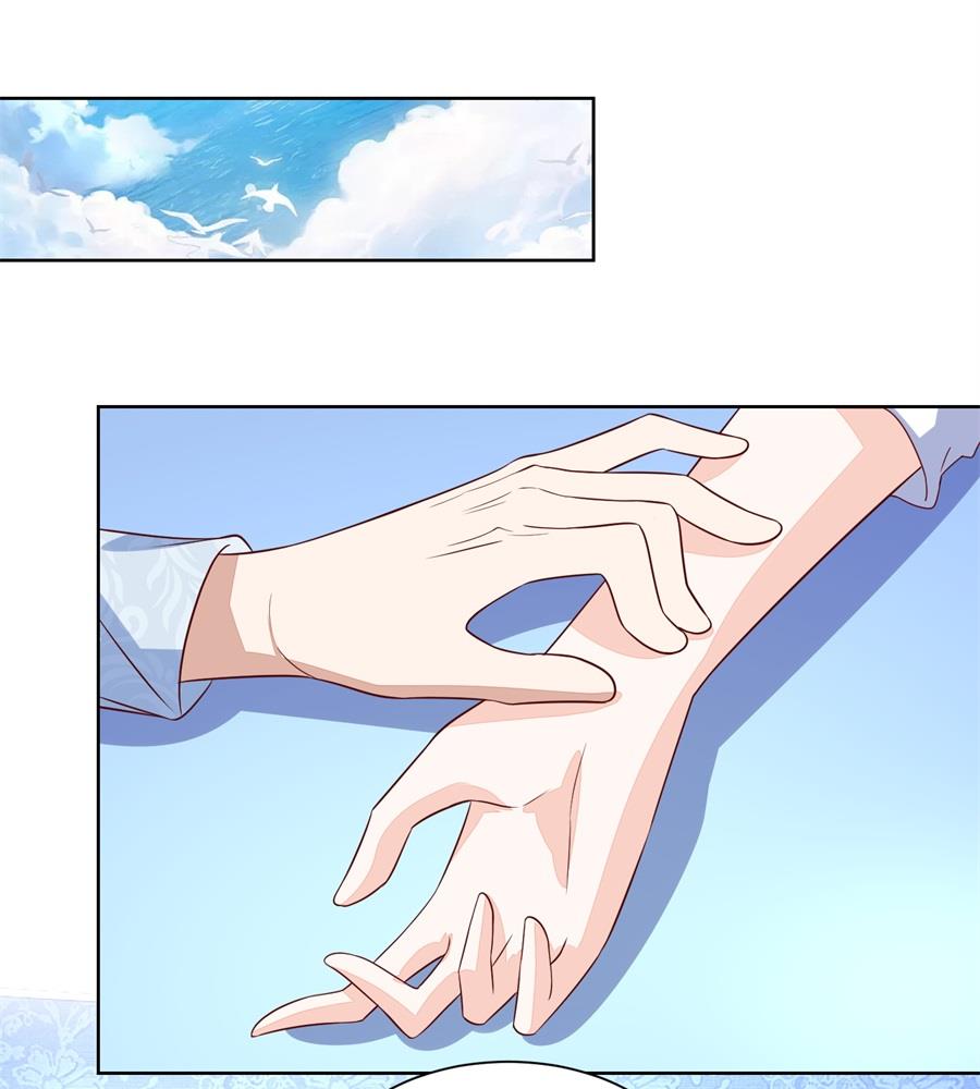 月岚装病-第151话