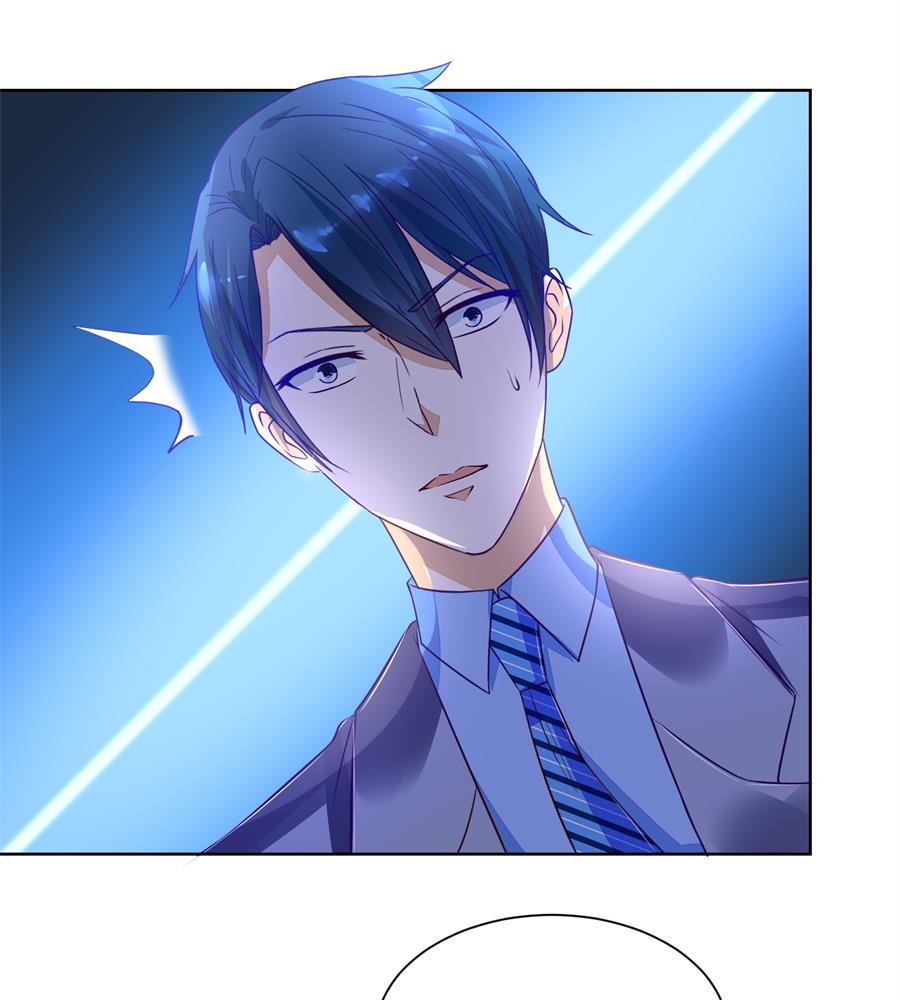 月岚装病-第151话