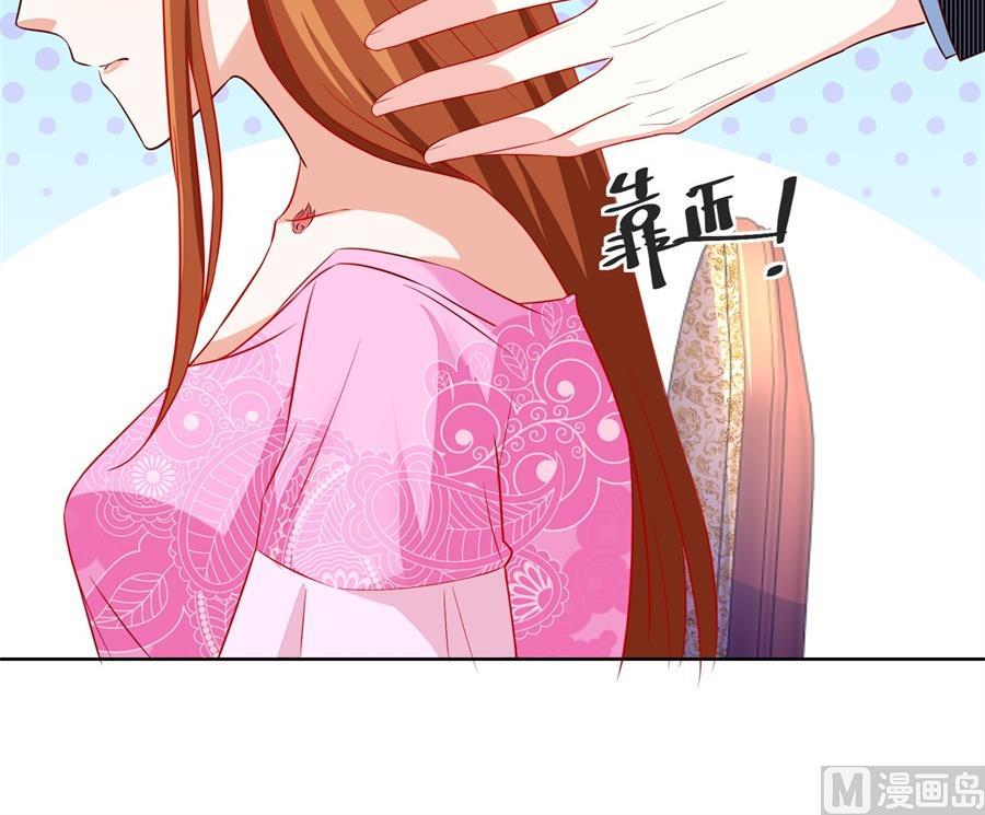 月岚装病-第151话