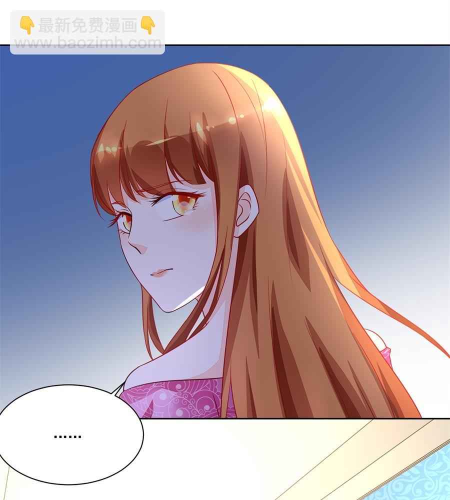 月岚装病-第151话