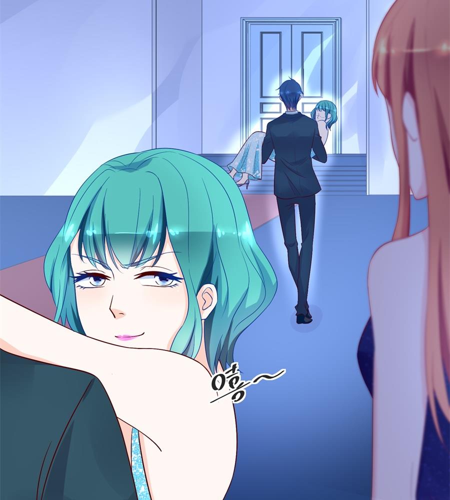 抱住我老婆！-第153话