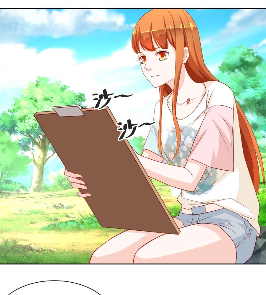 追来找老婆-第155话