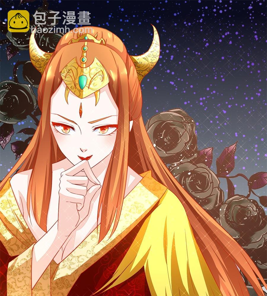 夫妻亲自定妆-第157话